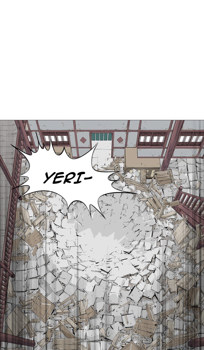 Page 31 of Chapter 96