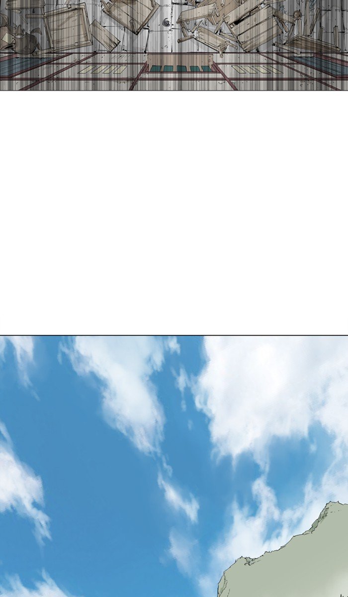 Page 32 of Chapter 96
