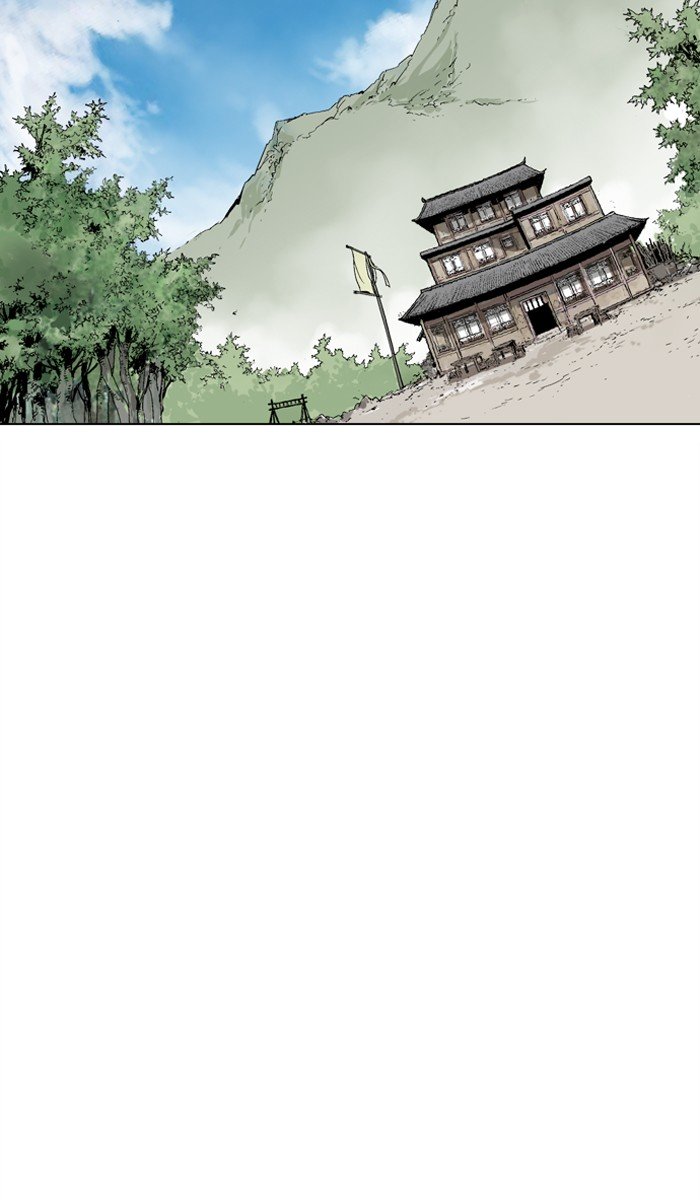 Page 33 of Chapter 96