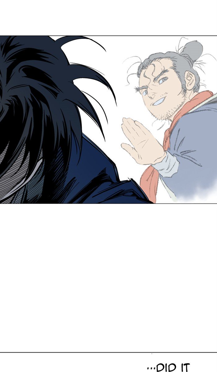 Page 43 of Chapter 96