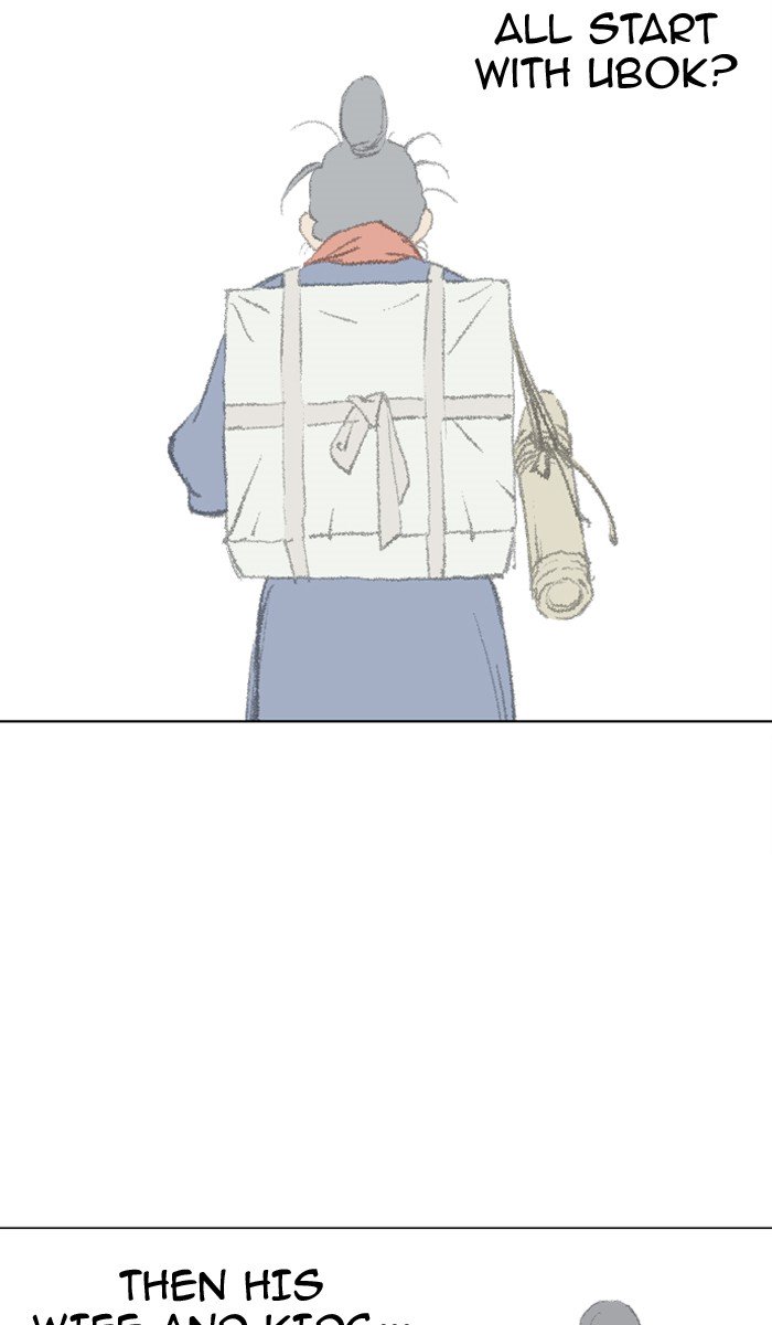 Page 44 of Chapter 96