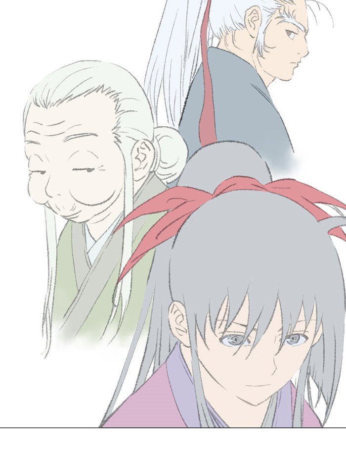 Page 47 of Chapter 96