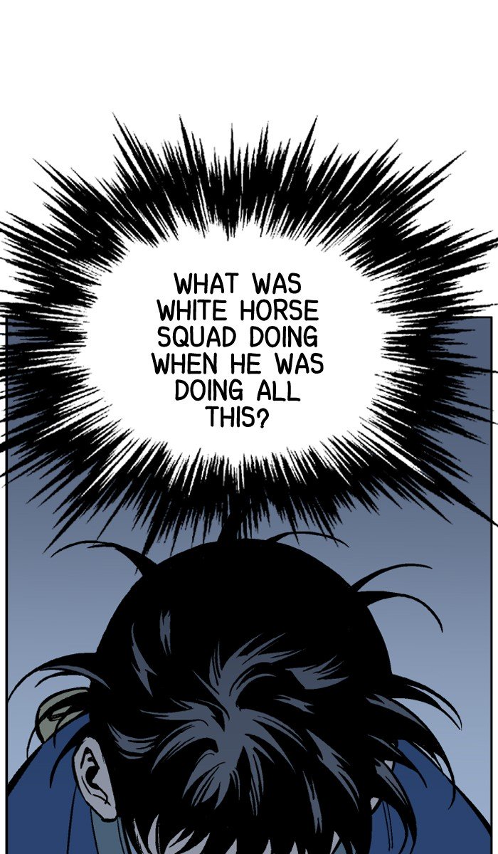 Page 51 of Chapter 96
