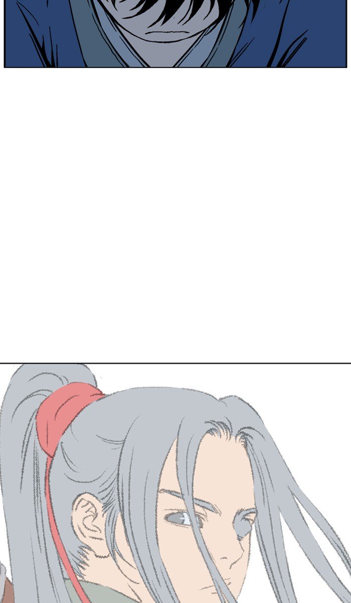 Page 52 of Chapter 96