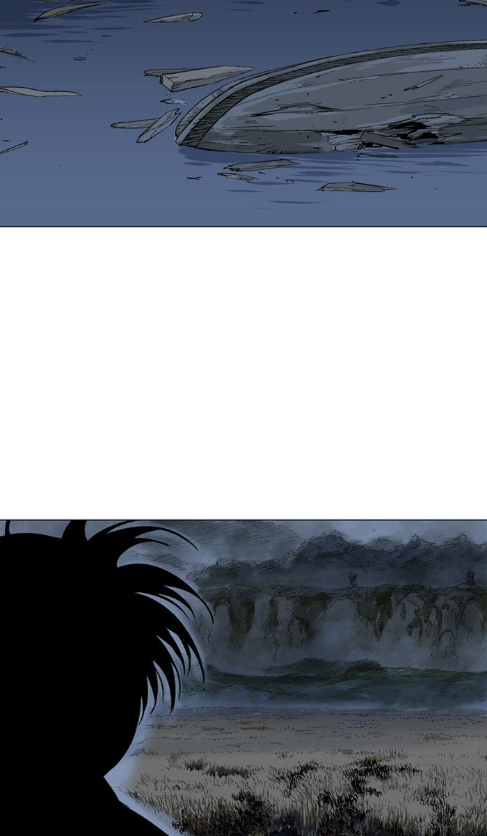 Page 67 of Chapter 96