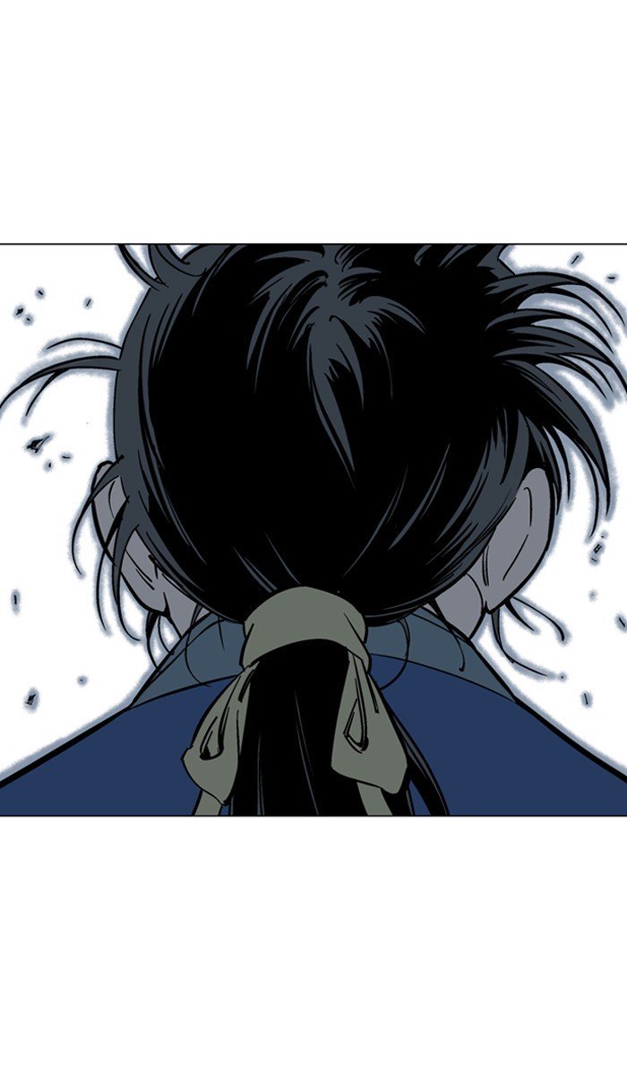 Page 70 of Chapter 96