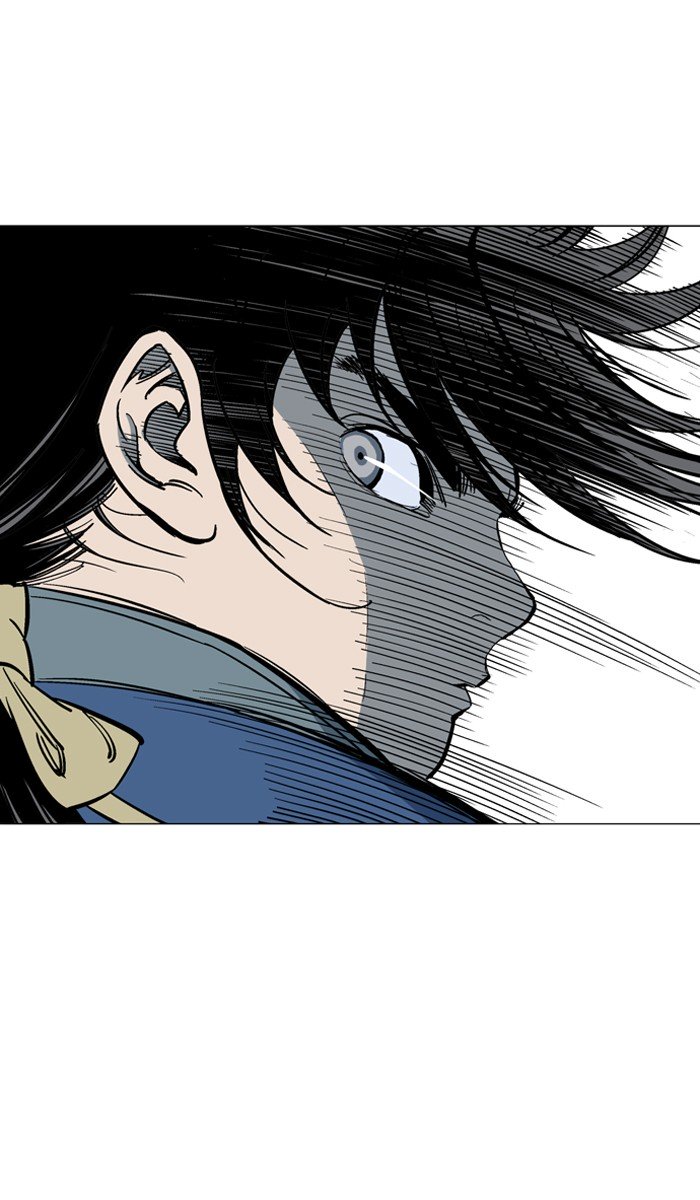 Page 71 of Chapter 96