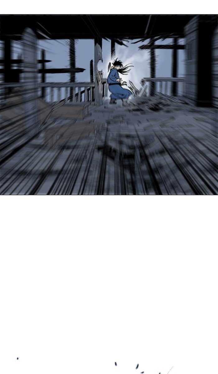 Page 72 of Chapter 96