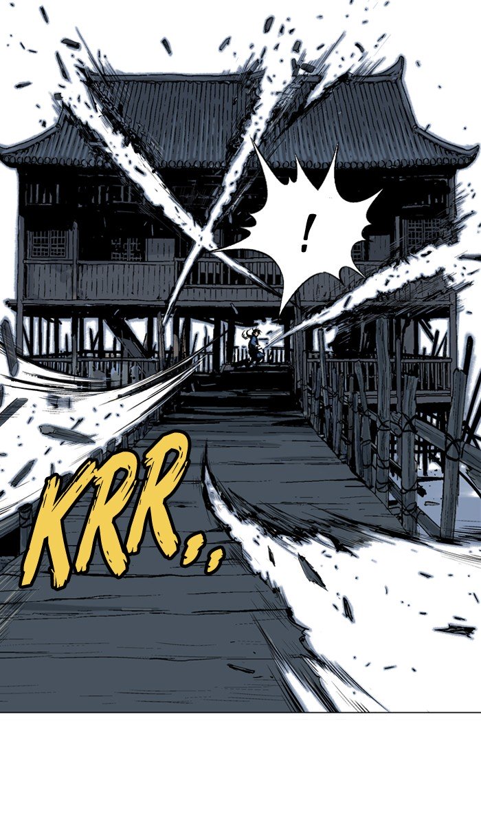 Page 73 of Chapter 96