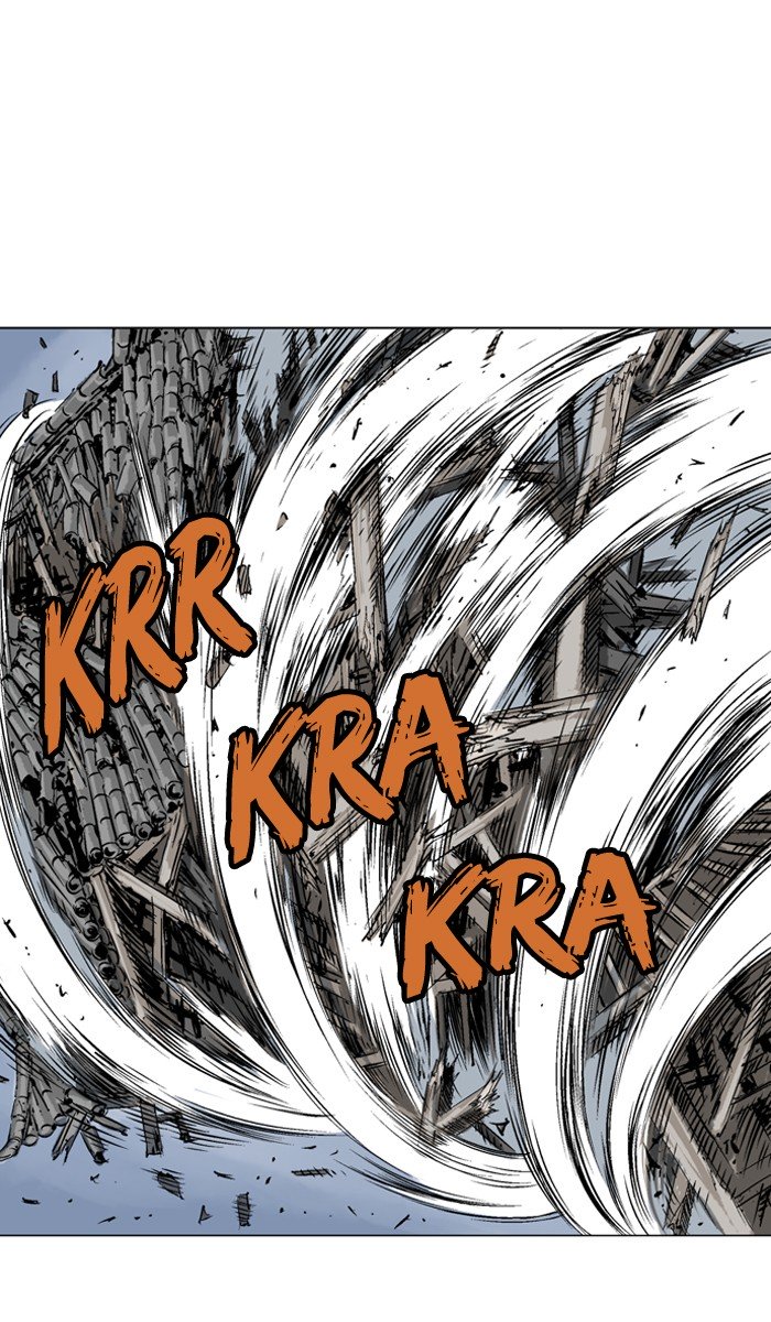 Page 74 of Chapter 96