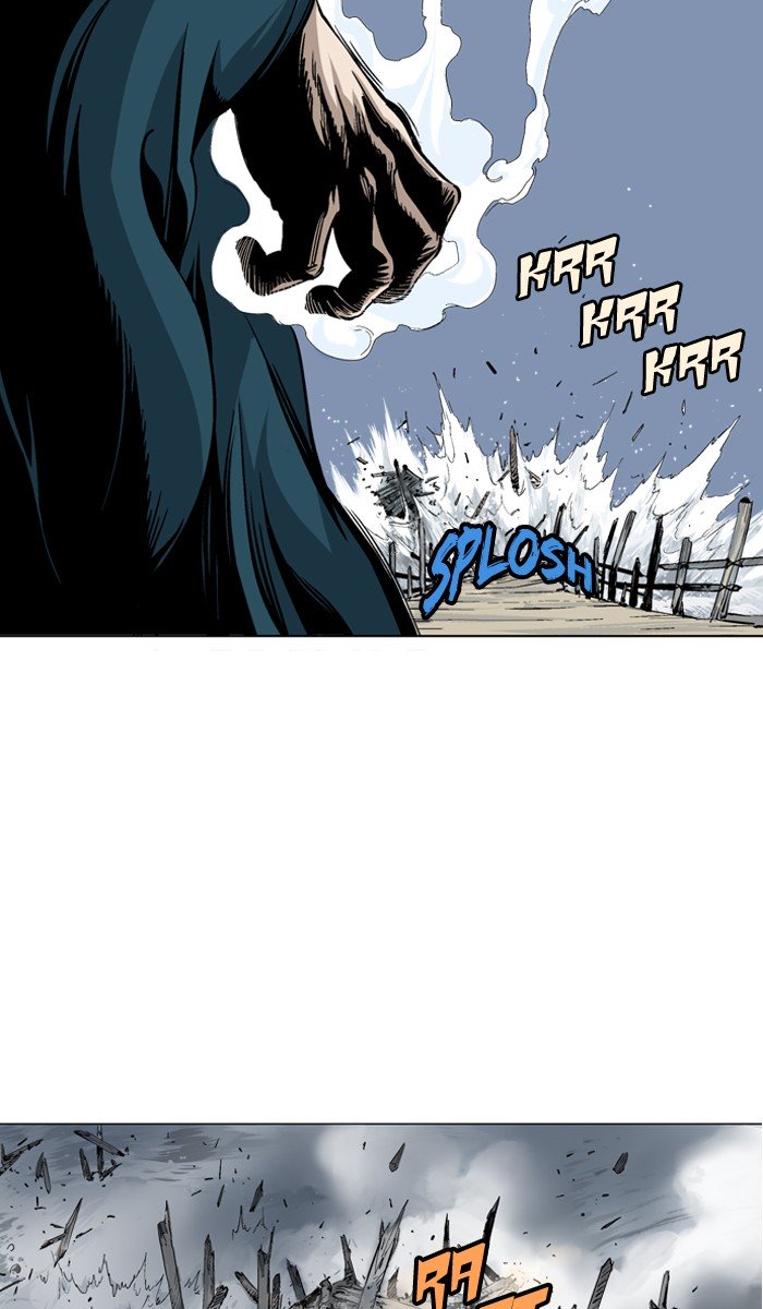 Page 77 of Chapter 96