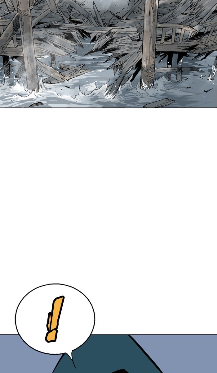 Page 79 of Chapter 96
