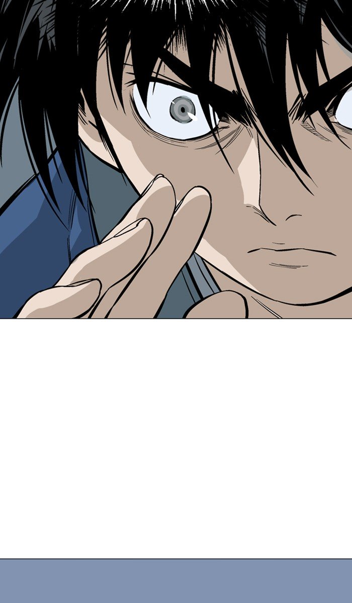 Page 83 of Chapter 96