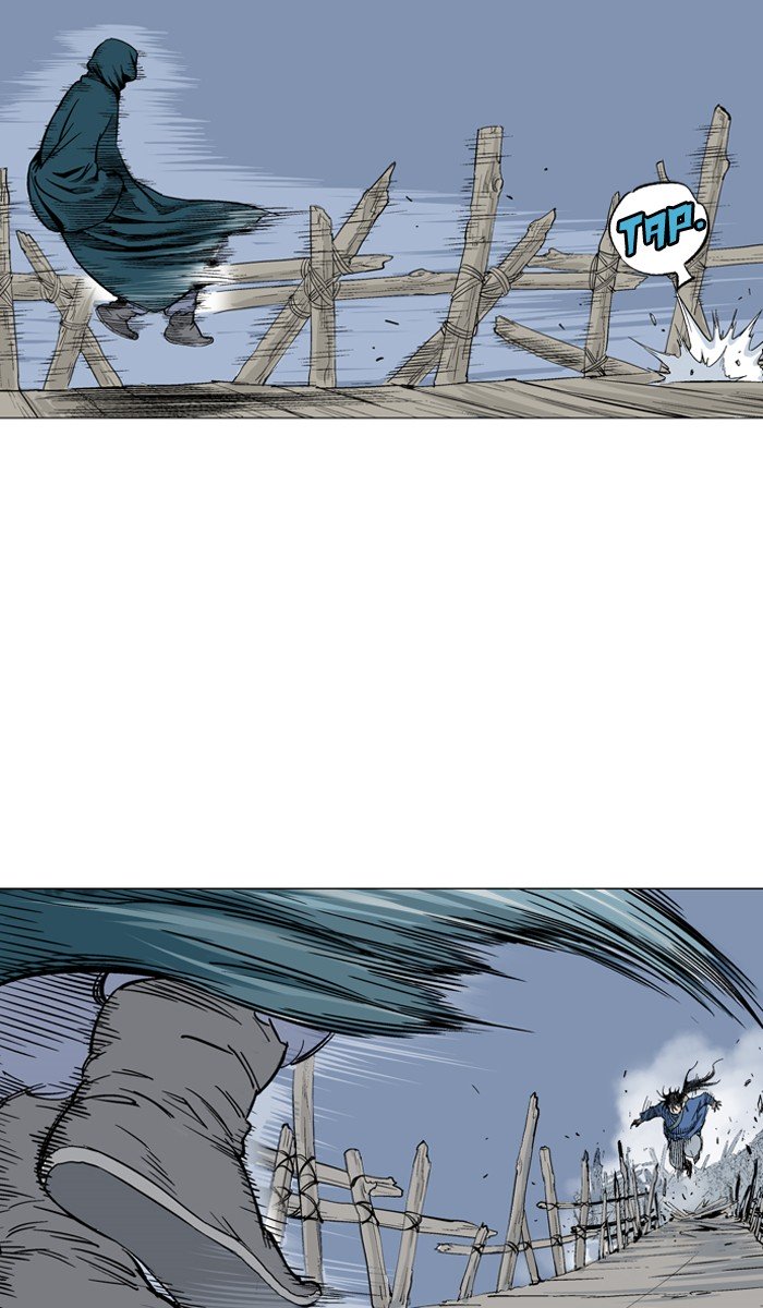 Page 84 of Chapter 96