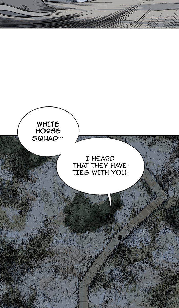 Page 85 of Chapter 96