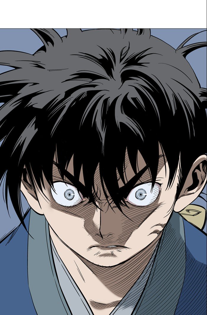 Page 94 of Chapter 96