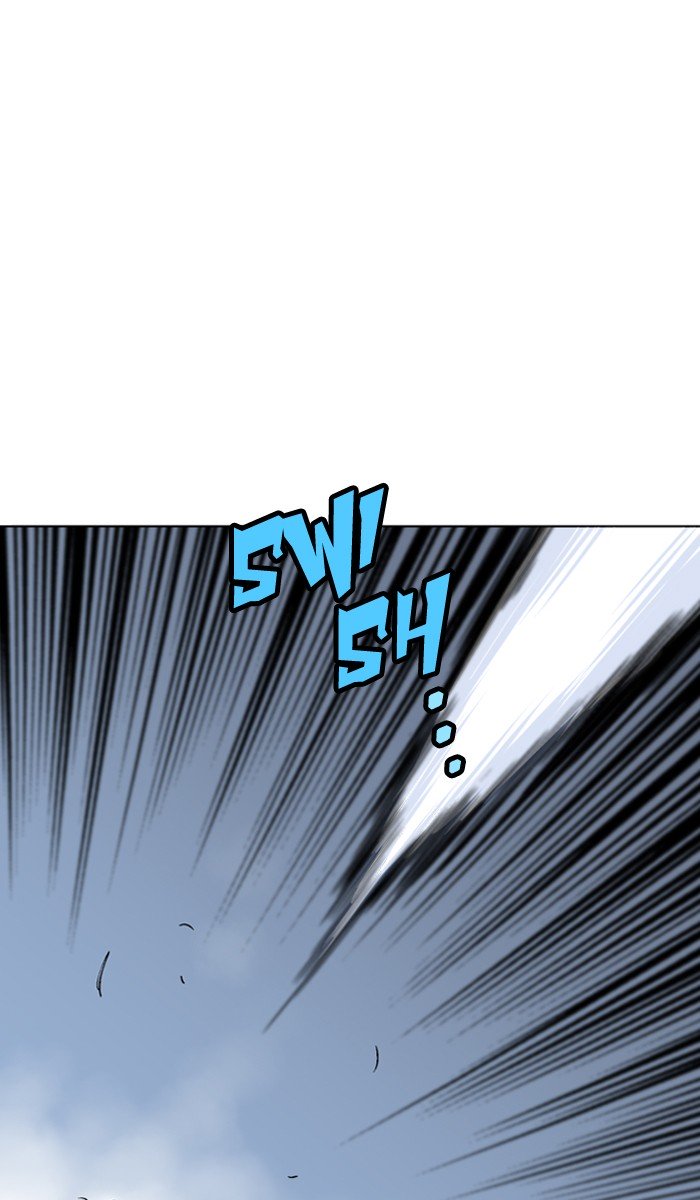 Page 3 of Chapter 97