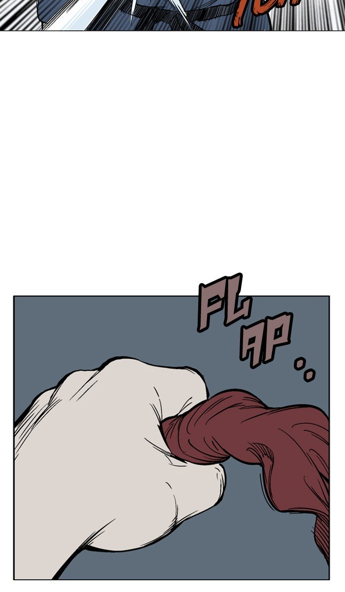 Page 5 of Chapter 97