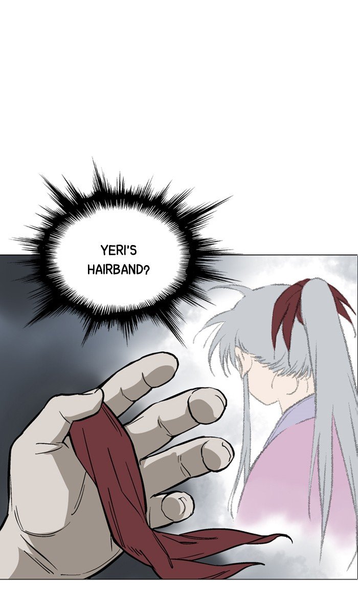 Page 7 of Chapter 97