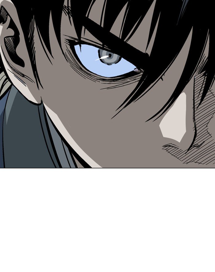 Page 23 of Chapter 97