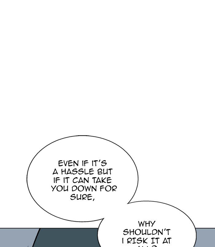 Page 25 of Chapter 97