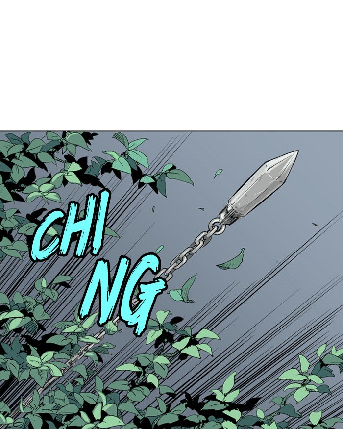 Page 27 of Chapter 97