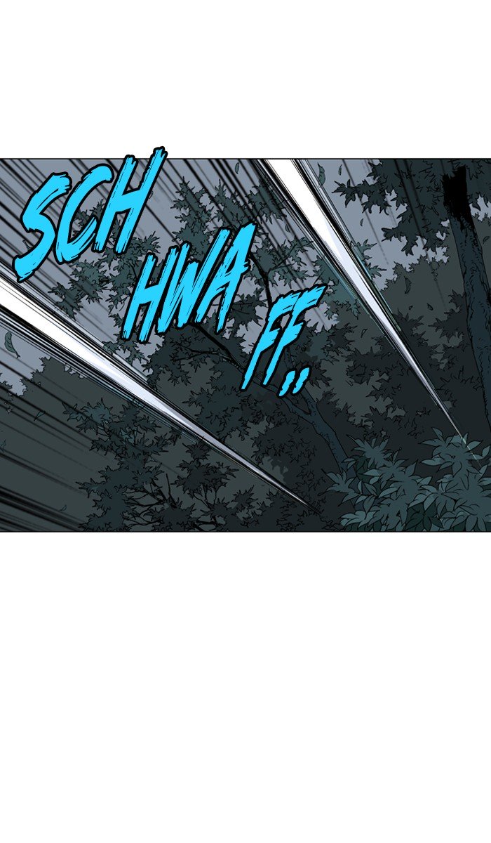 Page 37 of Chapter 97