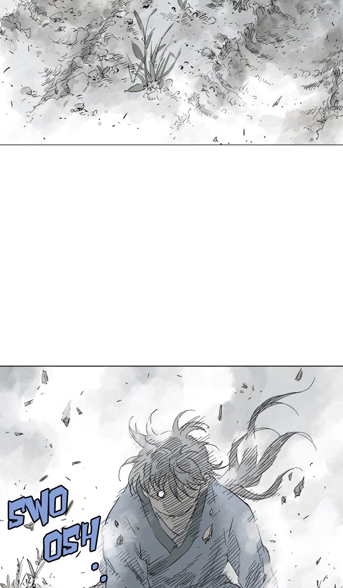 Page 71 of Chapter 97