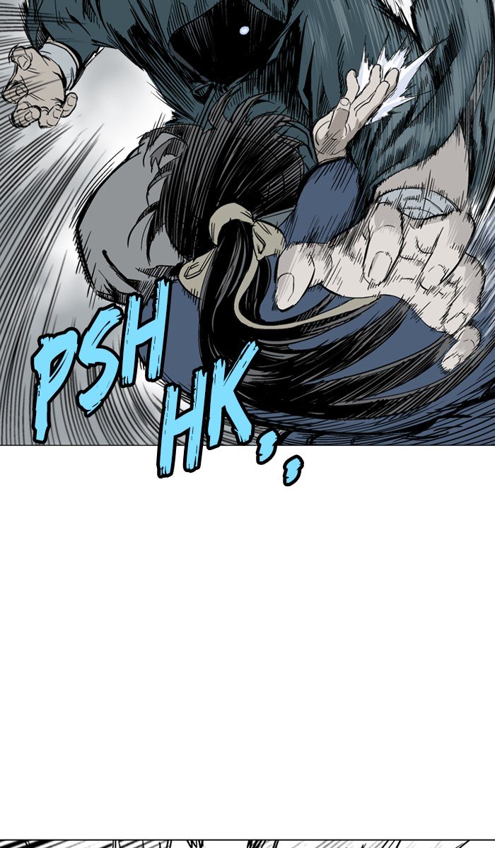 Page 81 of Chapter 97