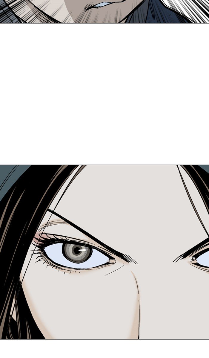 Page 15 of Chapter 98