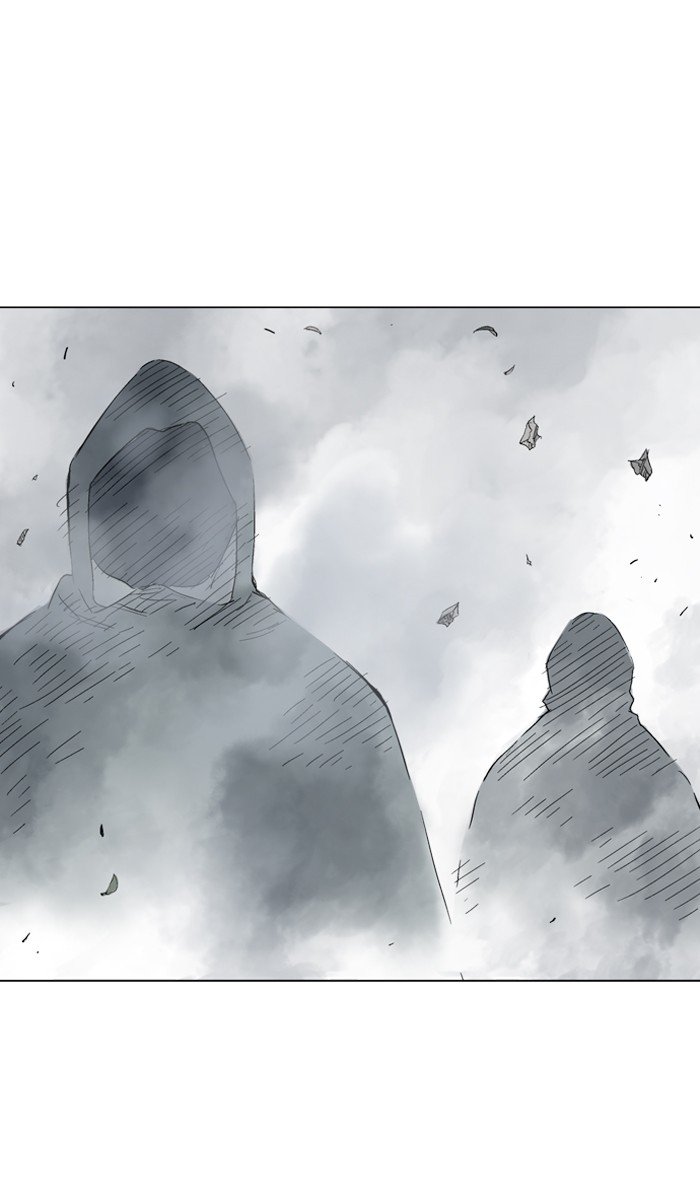 Page 17 of Chapter 98