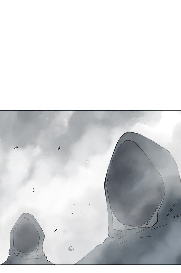Page 21 of Chapter 98