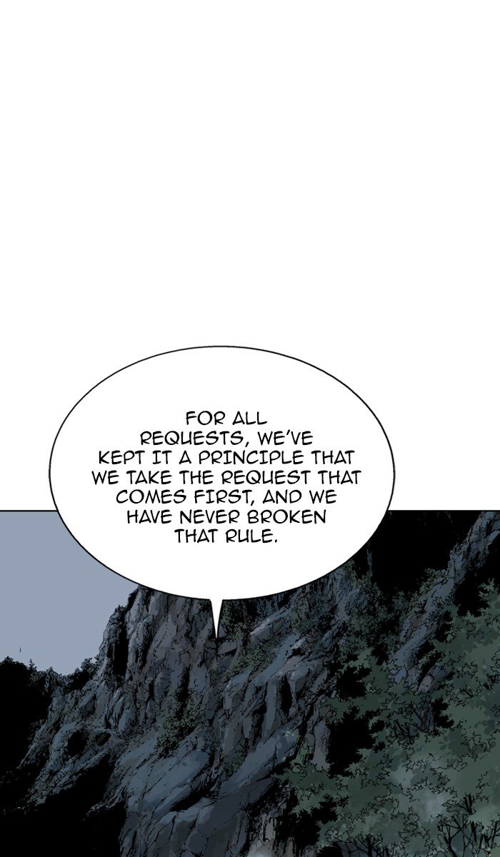 Page 29 of Chapter 98