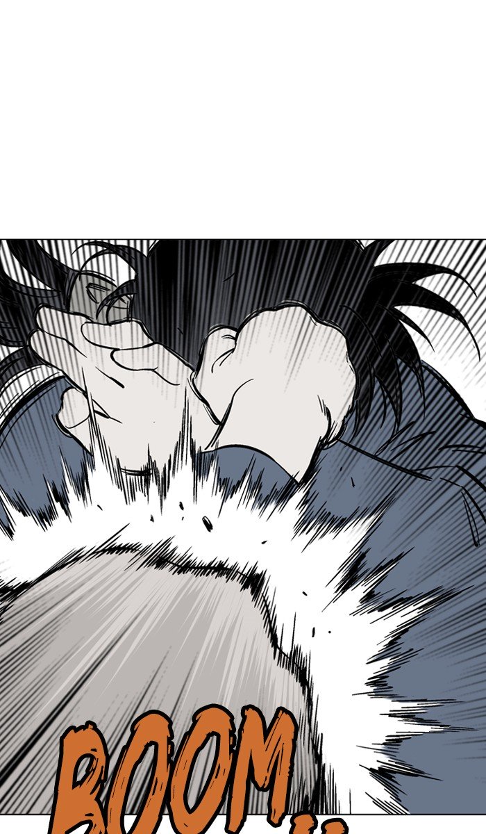 Page 73 of Chapter 98