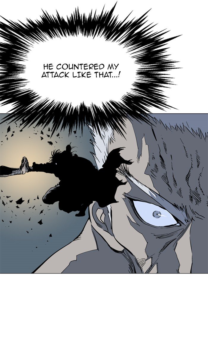 Page 7 of Chapter 99