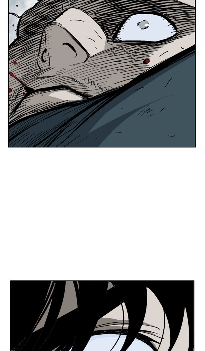 Page 17 of Chapter 99