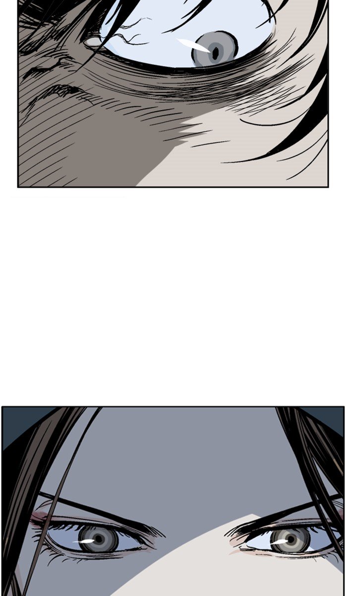 Page 18 of Chapter 99