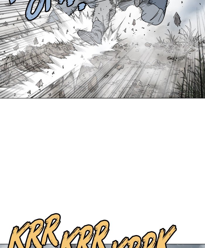 Page 23 of Chapter 99