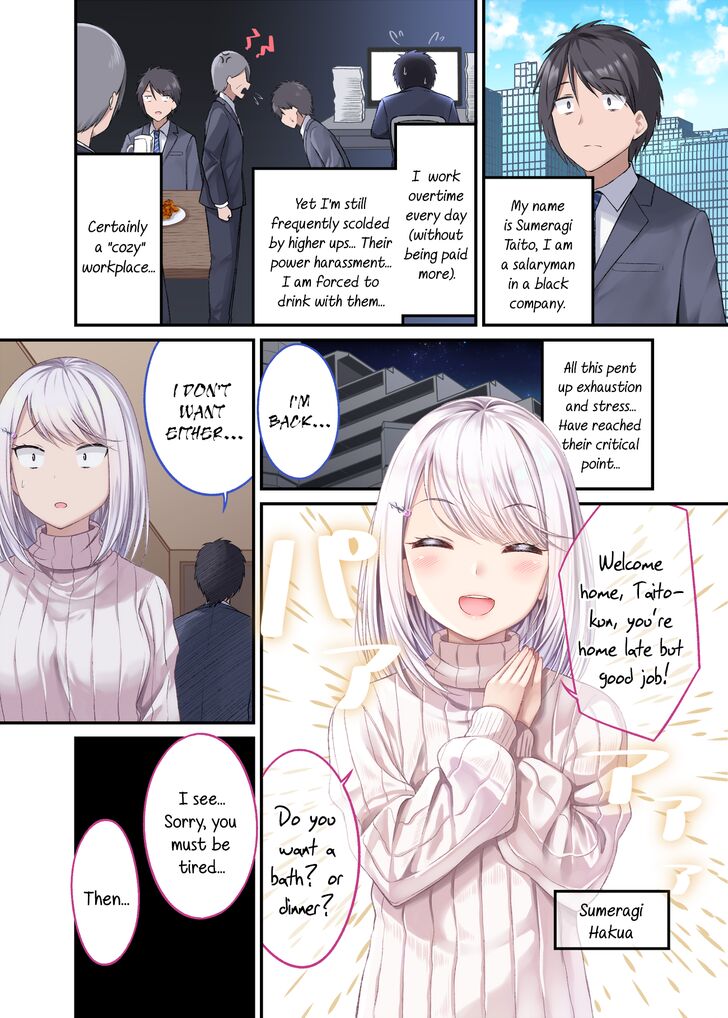 Page 1 of Chapter 1