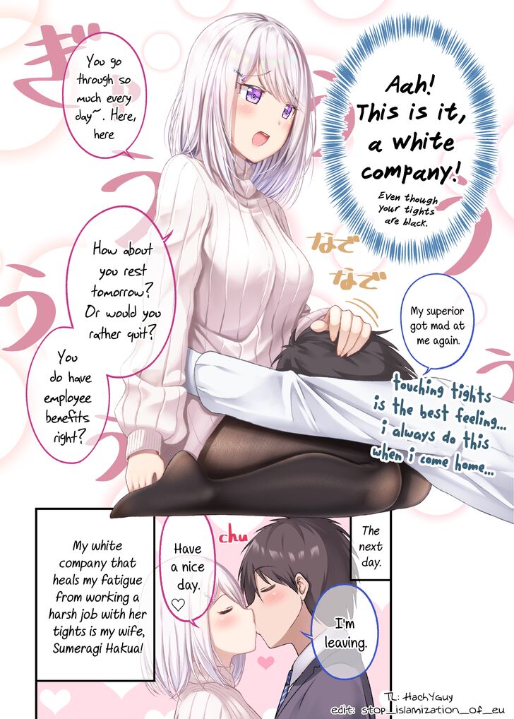 Page 2 of Chapter 1