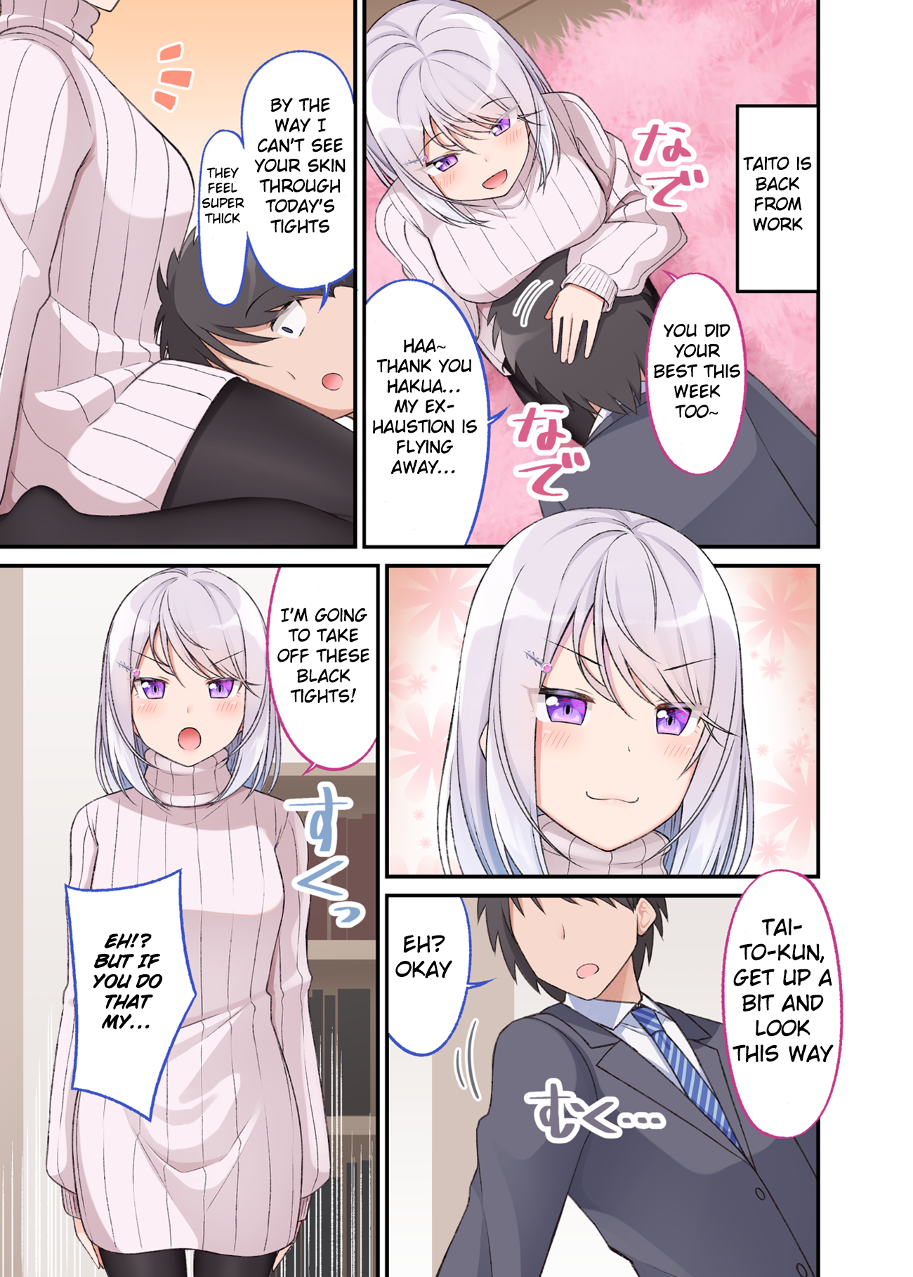 Page 1 of Chapter 12