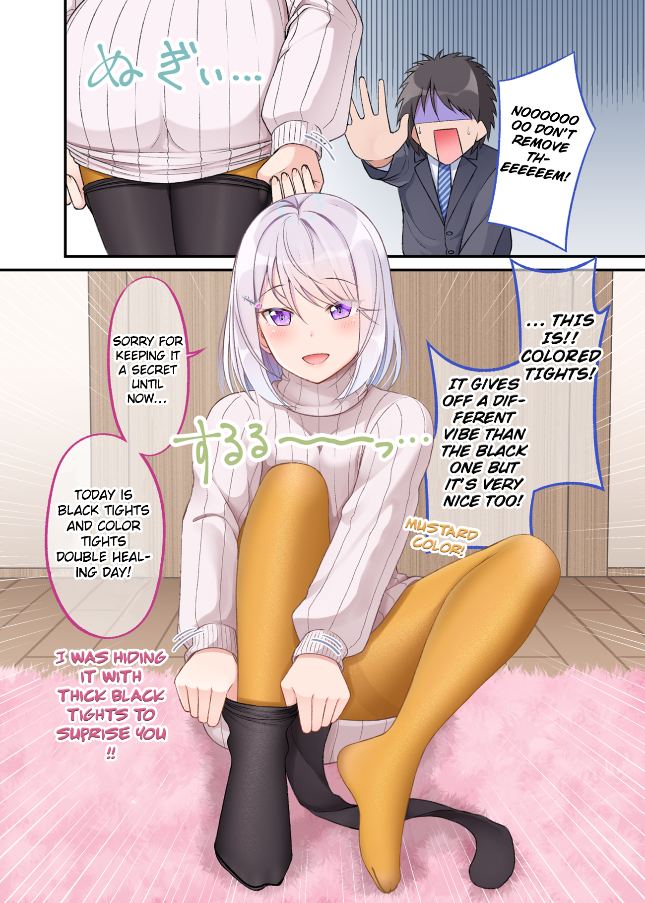 Page 2 of Chapter 12