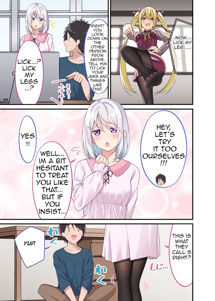 Page 1 of Chapter 16