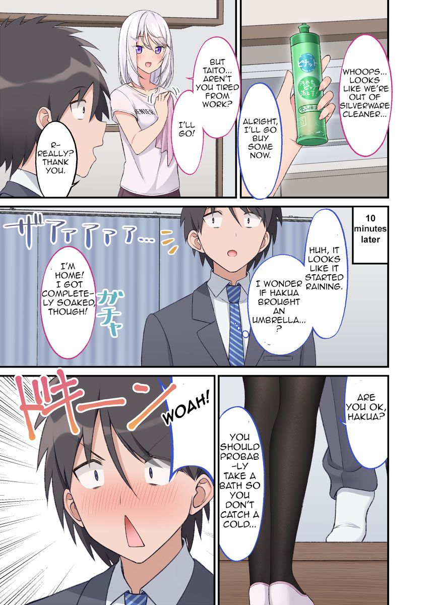 Page 1 of Chapter 17