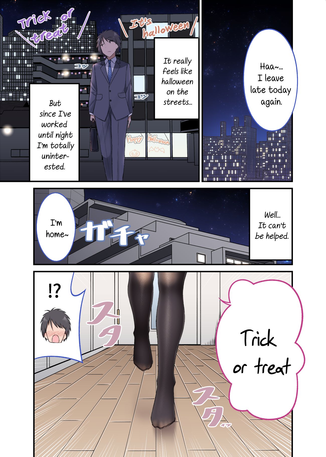 Page 1 of Chapter 2