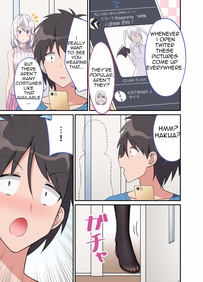 Page 1 of Chapter 20