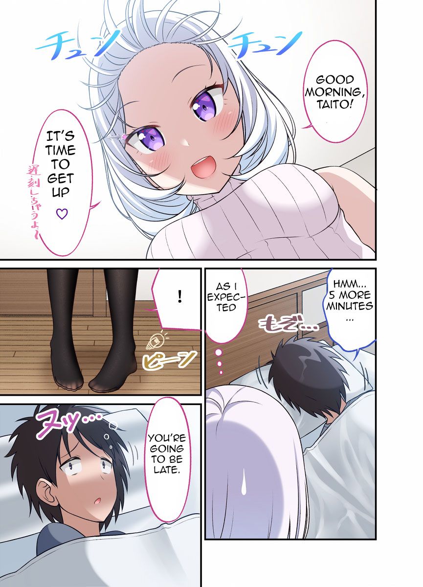 Page 1 of Chapter 21