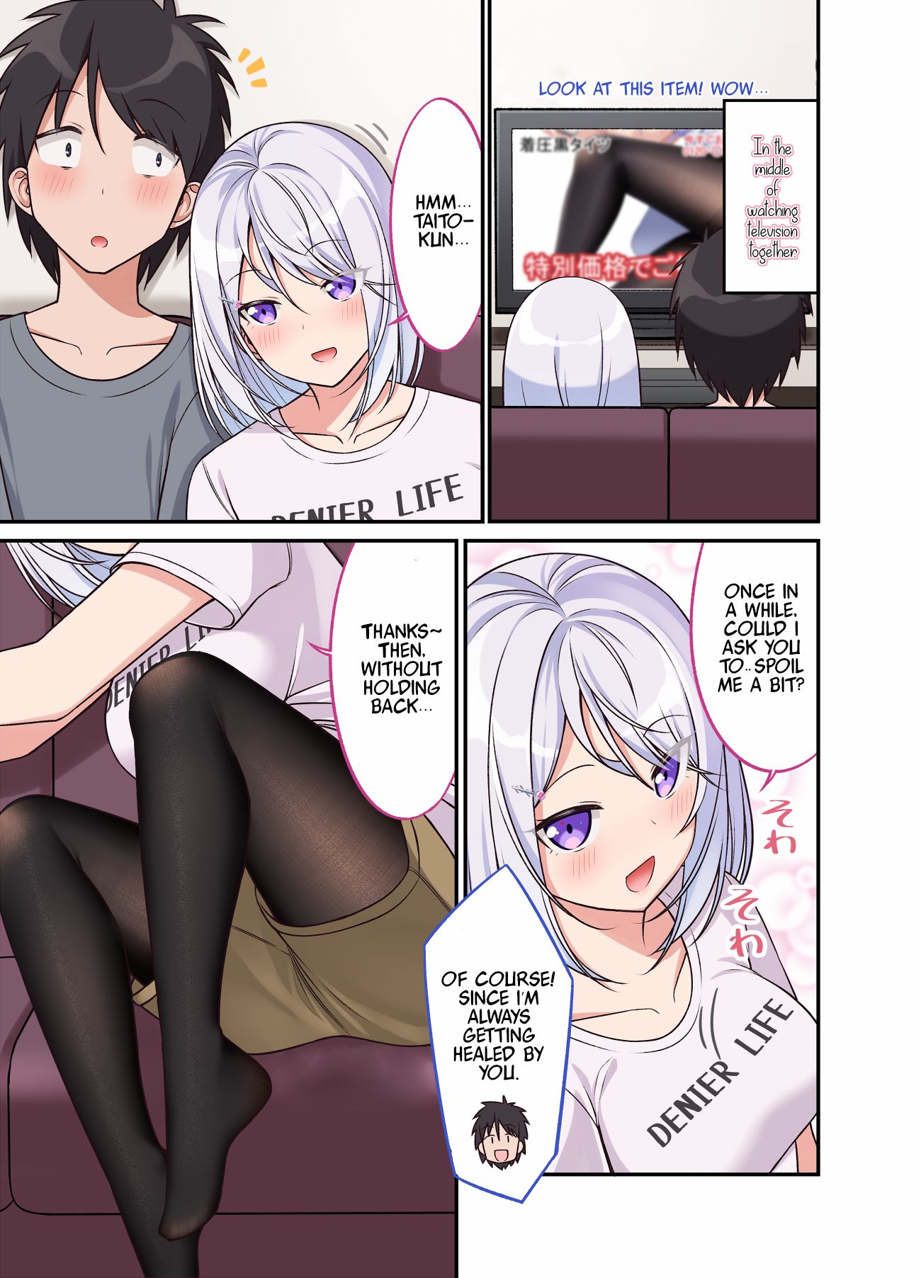 Page 1 of Chapter 22