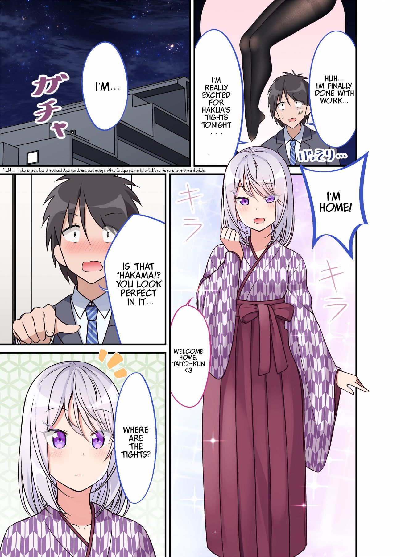 Page 1 of Chapter 24