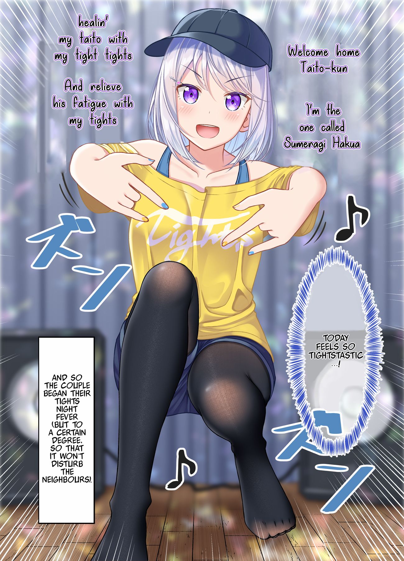 Page 2 of Chapter 25